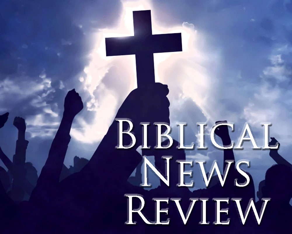 YouCantMakeThisUpLogo